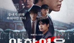 国产亚洲精品免费观看视频,尽享视听盛宴！